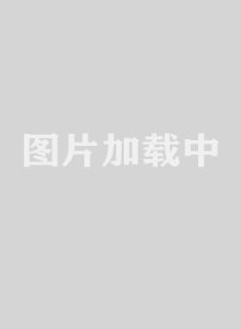 巨塔之后粤语
